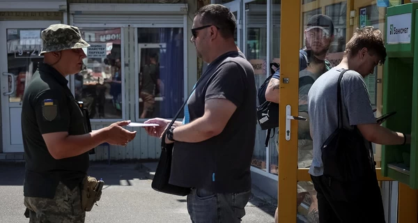 Напади на військовослужбовців ТЦК: що пропонують для зменшення кількості конфліктів