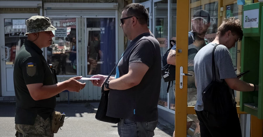 Напади на військовослужбовців ТЦК: що пропонують для зменшення кількості конфліктів