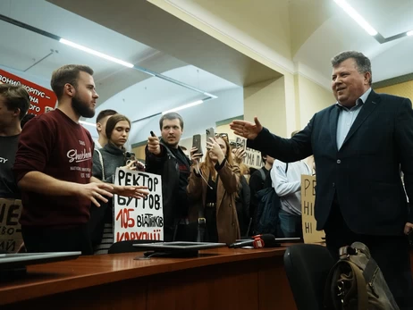 Ректор КНУ Бугров прокоментував протест студентів через інтимне відео нібито з ним