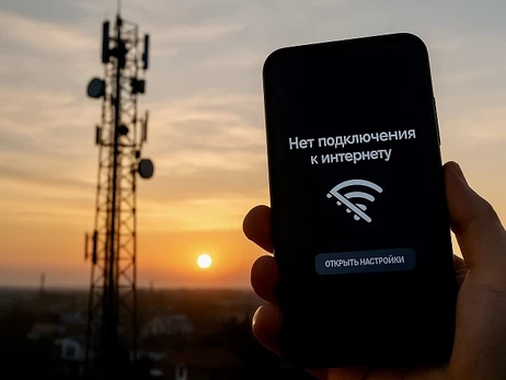 Штрафи за VPN та колапс банків: як Кремль відрізає своїх громадян від світу