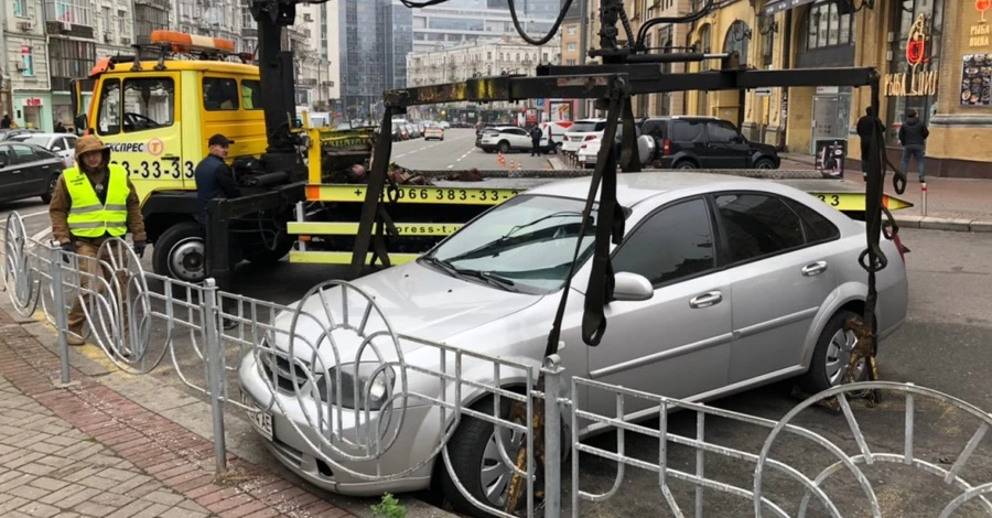 В Киеве резко подорожает эвакуация автомобилей 