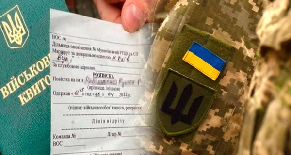 Движение «Честная мобилизация» обвинило основателей ЦПК в уклонении от службы и опубликовало досье