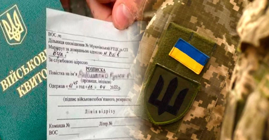 Движение «Честная мобилизация» обвинило основателей ЦПК в уклонении от службы и опубликовало досье