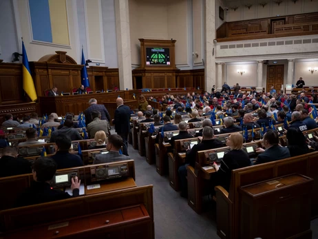 Комітет Верховної Ради схвалив нову версію законопроєкту про «податок на OLX»