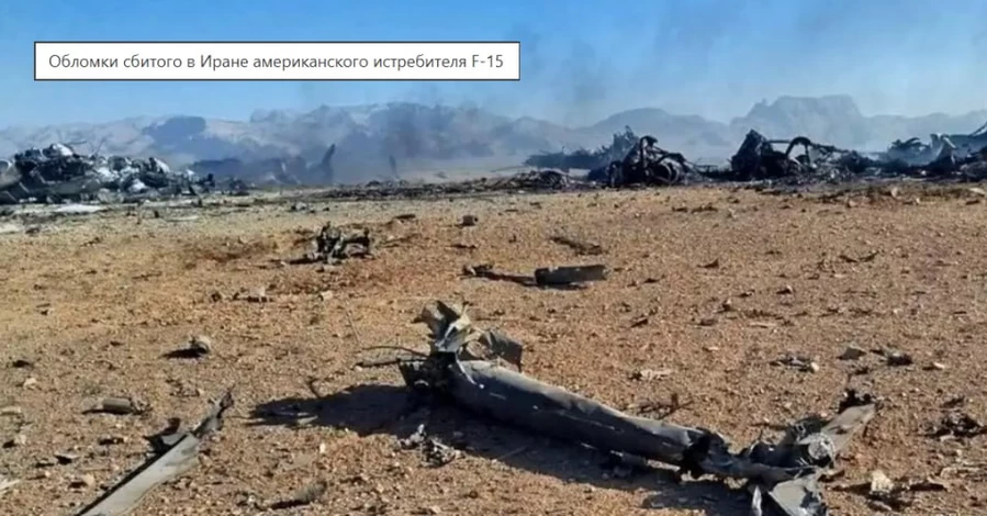 Сбитый F-15 США над Ираном: как спасали пилота и почему взорвали самолеты