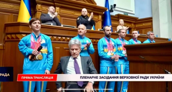 Украинских паралимпийцев поздравили в зале Верховной Рады
