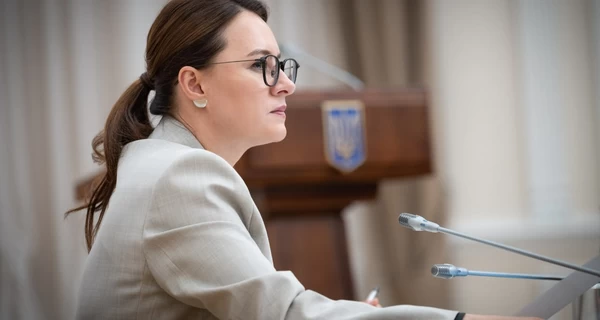 После провала ряда законопроектов Свириденко поблагодарила депутатов за поддержку