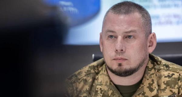 Россия 