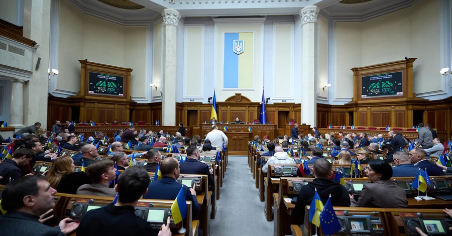 Верховная Рада проголосовала за «налог на OLX» в первом чтении