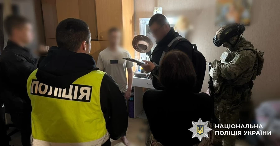 В Україні наркотики маскували під цукерки й гаджети - у Нацполіції розповіли про викриття схеми