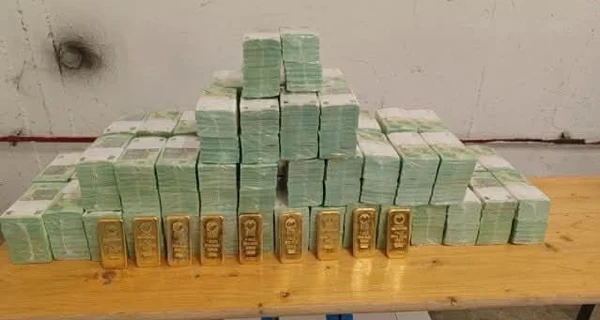 В Ощадбанку заявили про фальсифікацію Угорщиною 