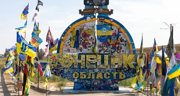 Мінус 100 тисяч населення за рік: як війна перетворює міста Донбасу на примари