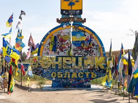 Минус 100 тысяч населения за год: как война превращает города Донбасса в призраки