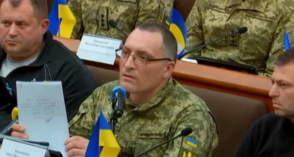 Сотрудник Бучанского ТЦК рассказал, откуда у него золота на 8 миллионов 