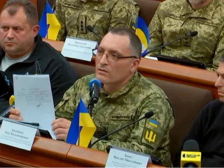 Сотрудник Бучанского ТЦК рассказал, откуда у него золота на 8 миллионов 