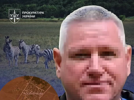 Псевдодиректора 