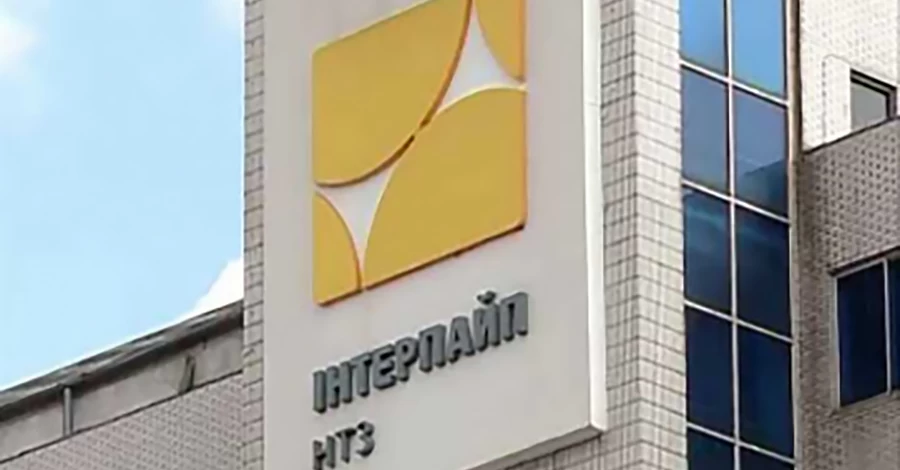 Гордимся: как ИНТЕРПАЙП и IT-Enterprise укрепляют позиции Украины на мировых рынках