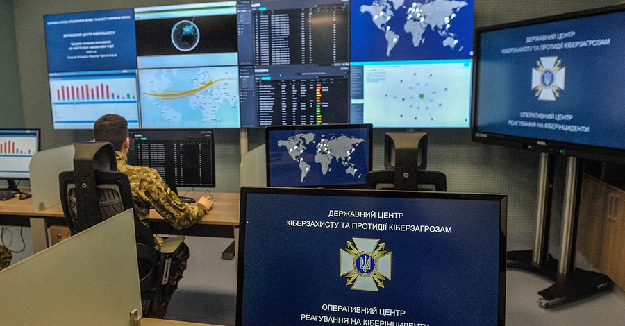 Ликвидировав угрозу для Украины, США и ЕС, СБУ создает новую модель кибер-безопасности, - эксперт