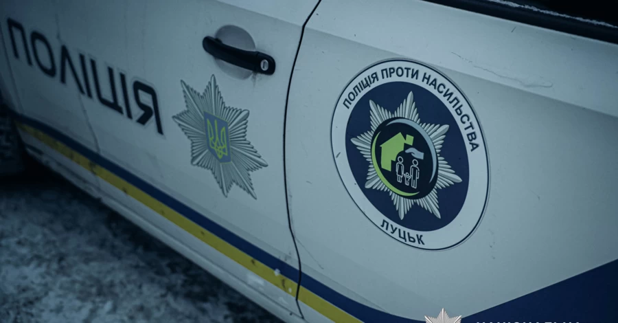 У Луцьку підлітки напали на співробітників ТЦК, коли ті перевіряли документи у військовозобов'язаних