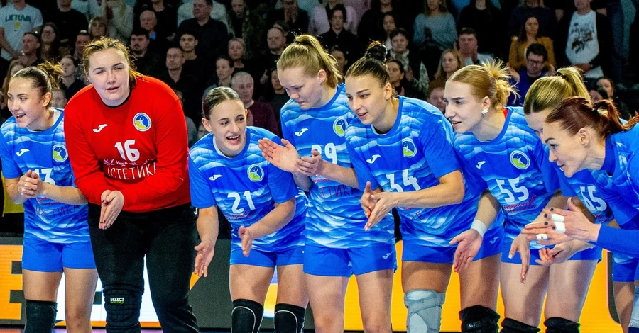 Жіноча збірна України з гандболу вийшла на Євро-2026