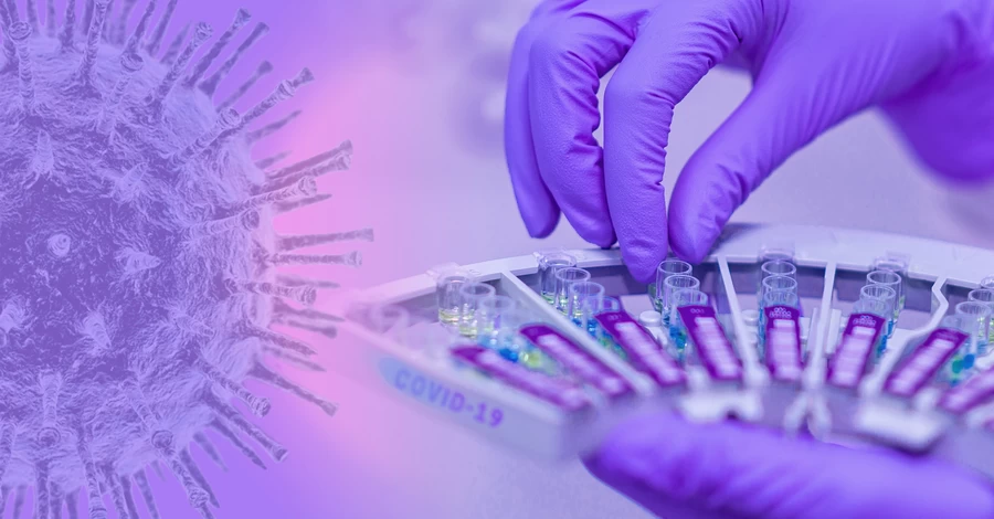 Новый штамм COVID-19 