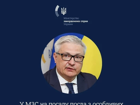 В МИД появился специальный посол по вопросам пленных 