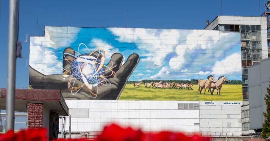 На ЧАЕС відреагували на заяви про ризики обвалу саркофагу 