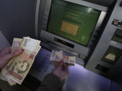 Подумав, що це 