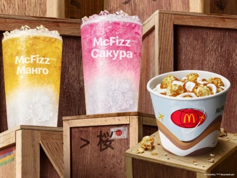 В украинских ресторанах 