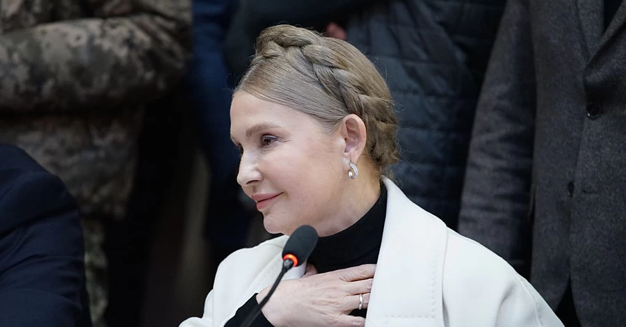 ВАКС дозволив Тимошенко виїзд за кордон для участі в міжнародному заході 