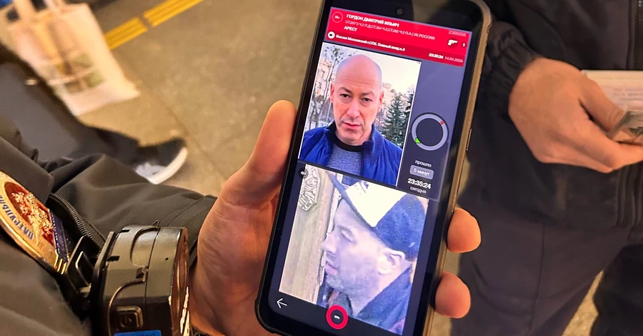 У Петербурзі поліція зупинила музиканта через схожість із Дмитром Гордоном