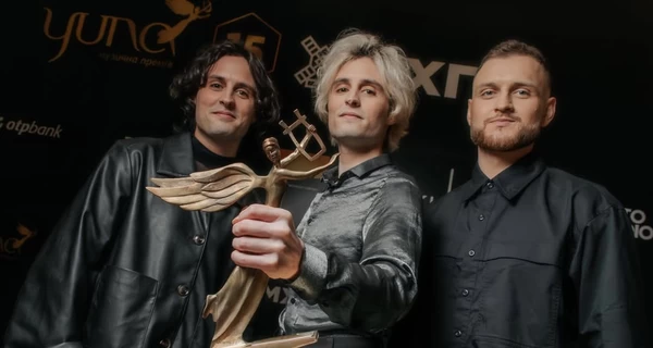 YUNA-2026 объявила победителей – половина артистов за наградами не пришла