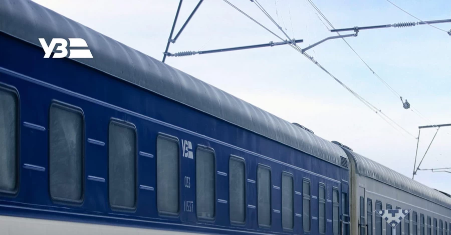 Пологи в дорозі: у потягу, що курсував до Черкас, народилася дитина  