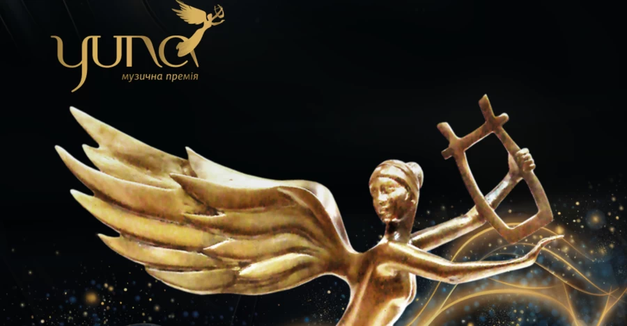 Музичний критик Ігор Панасов: 60 експертів обрали вас в п’ятірку номінантів YUNA – це вже відзнака!