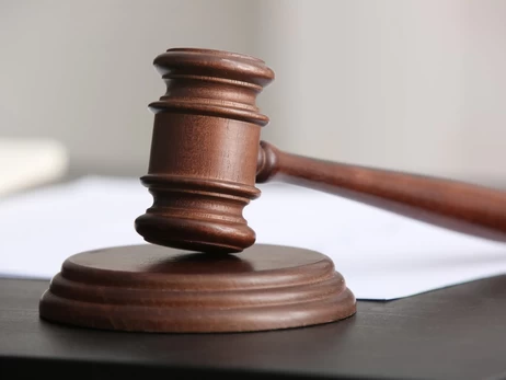 Повідомлення суду Бристольського округу Співдружності Массачусетс на адресу Ірини Крупи