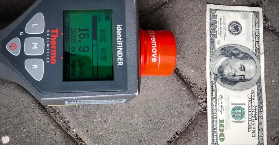 Прикордонники не пустили українку в Польщу через купюру з підвищеним радіаційним фоном