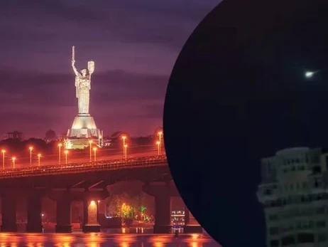 Ночью небо над Киевом озарил загадочный объект