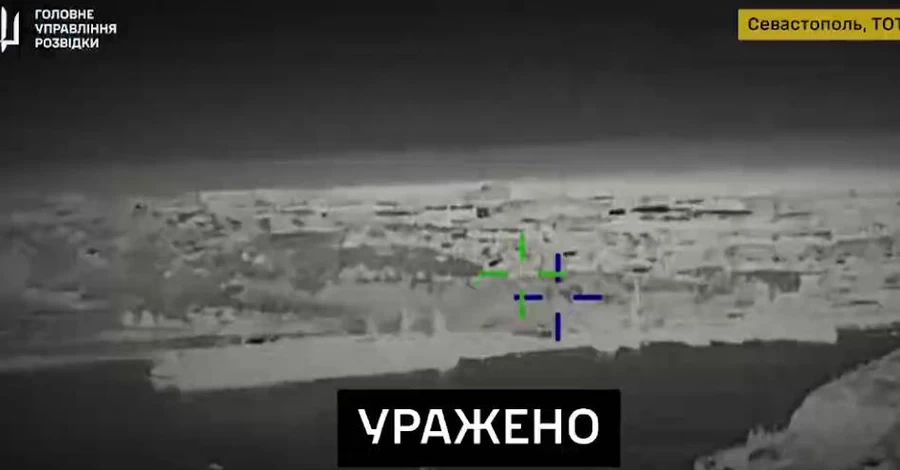 ГУР вивело з ладу два десантні кораблі та коштовну РЛС у Криму