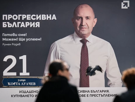 Вибори в Болгарії: чи піде Радєв шляхом Орбана