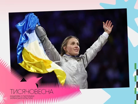 Історію олімпійської чемпіонки Ольги Харлан екранізують у межах програми 