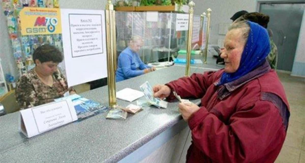 Субсидії відбирають через… доплати: чому після «покращень» малозабезпечені стають ще біднішими