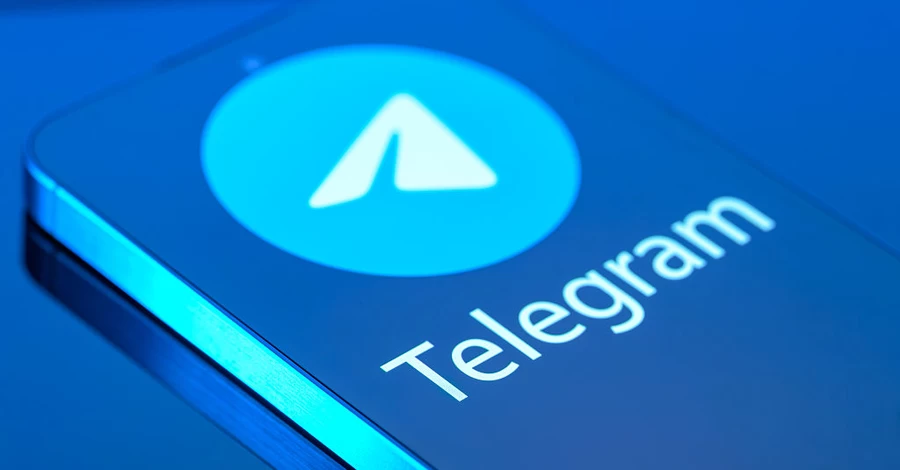 У Британії розпочато розслідування щодо Telegram у справі про насильство над дітьми