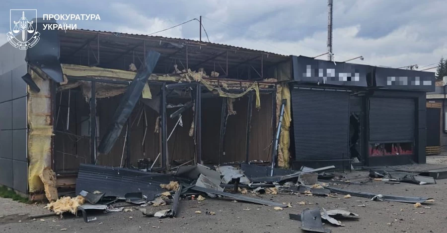 Внаслідок удару по Харківщині травмовані 11 людей