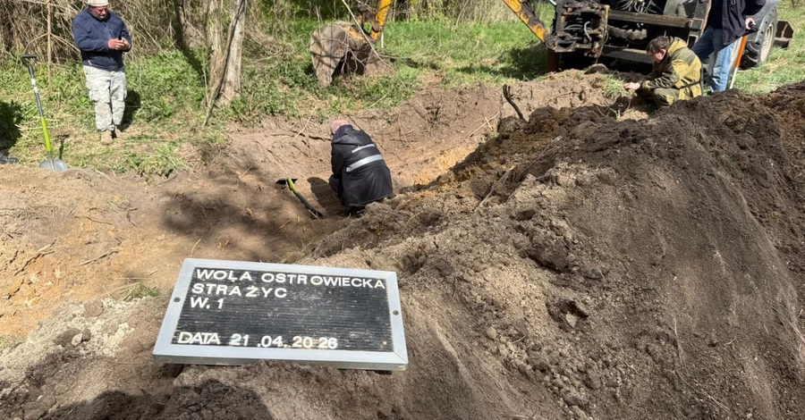 На Волині виявили масове поховання 1943 року під час пошукових робіт