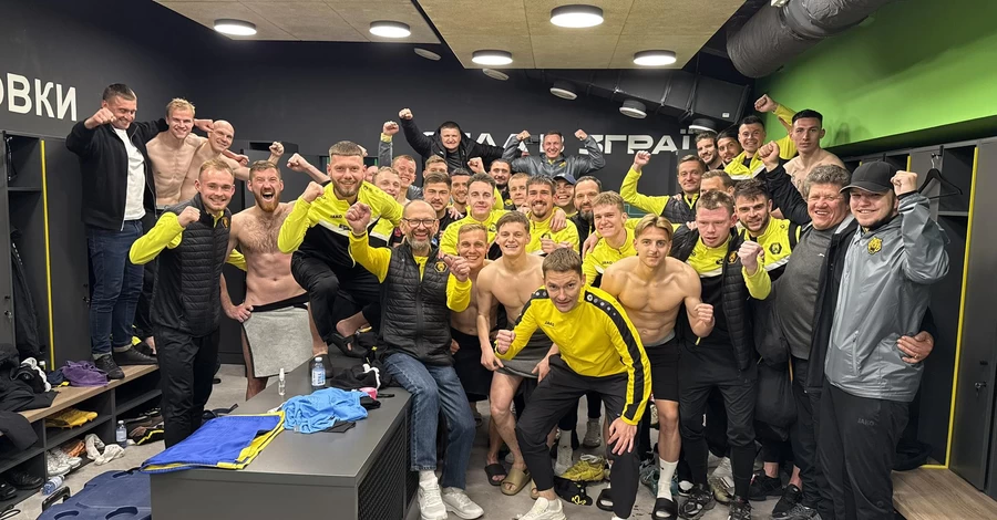 Netflix повинен зняти про нас фільм: ФК 