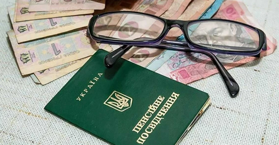 Пенсионные новости: последствия индексации пенсий, покупка стажа и ловушка для работающих пенсионеров