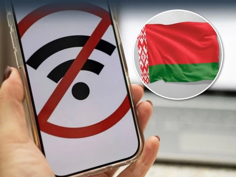 У Білорусі посилюють контроль над інтернетом - вводять ліміти трафіку та знижують швидкість