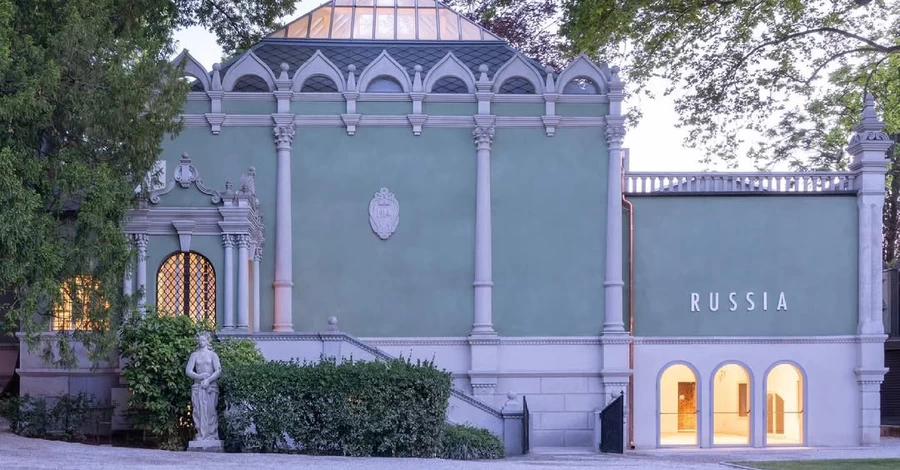 Еврокомиссия лишила Венецианскую биеннале гранта из-за участия России