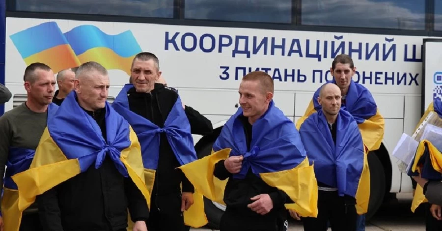 Состоялся обмен пленными, домой вернулись 193 украинских воина