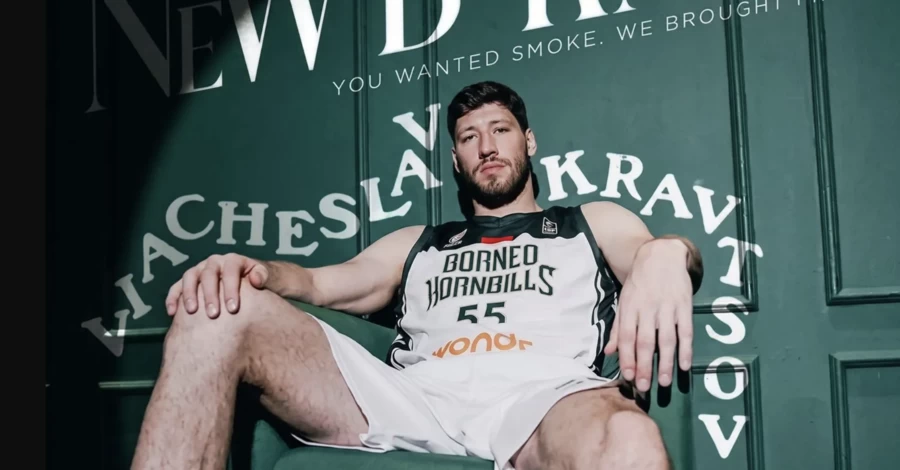 СТБ оголосив нового Холостяка - це баскетболіст!